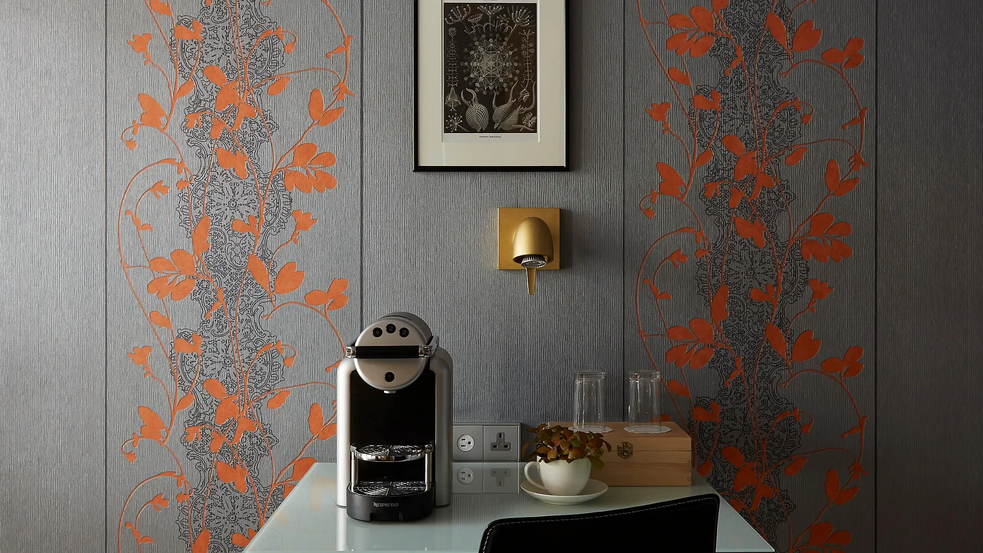 Amadi Park Hotel Amsterdam