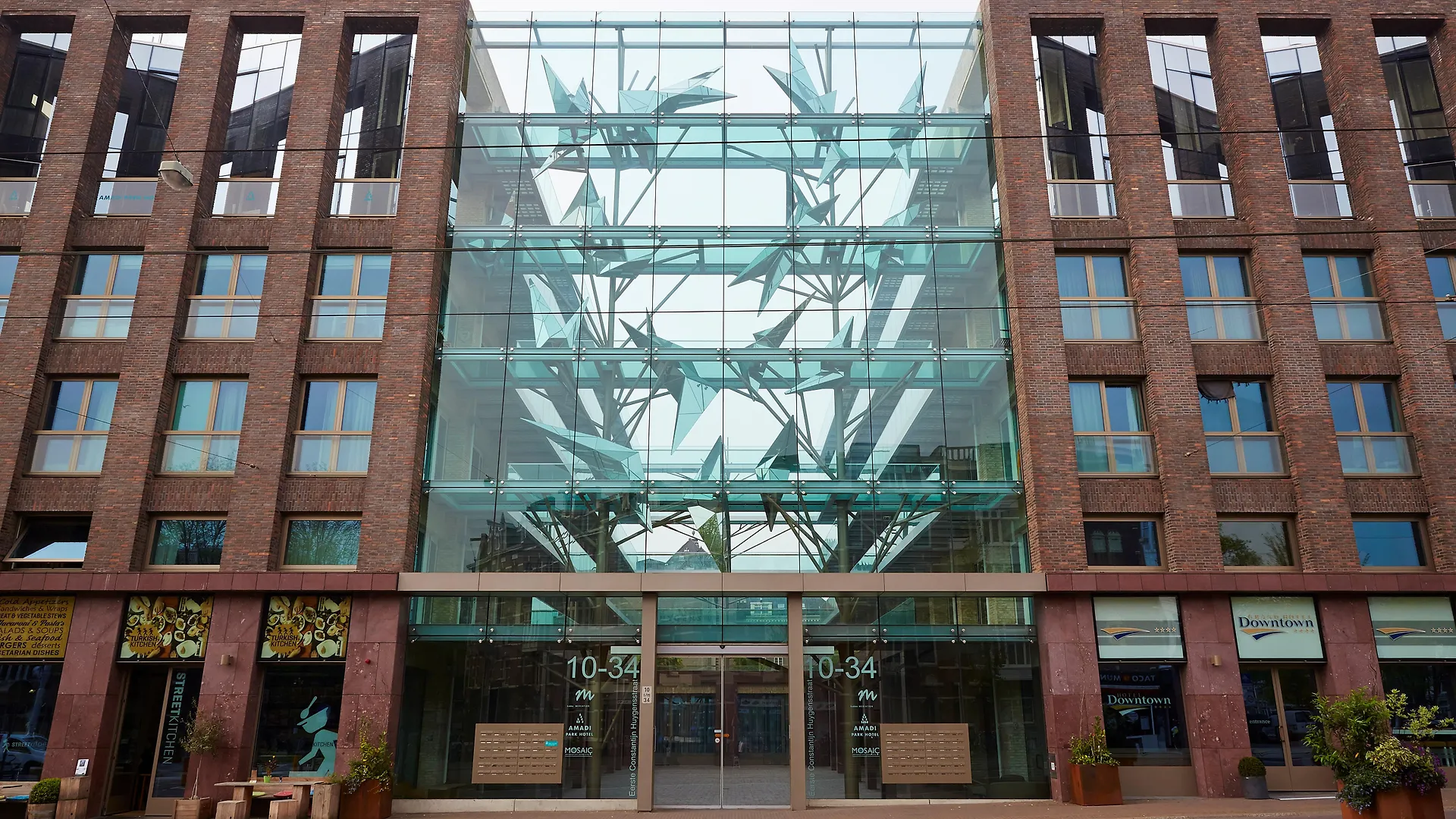Amadi Park Hotel Amsterdam