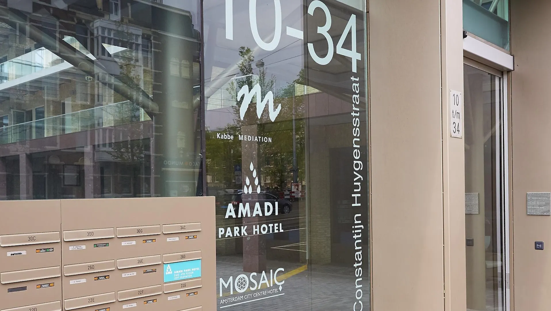 Amadi Park Hotel Amsterdam
