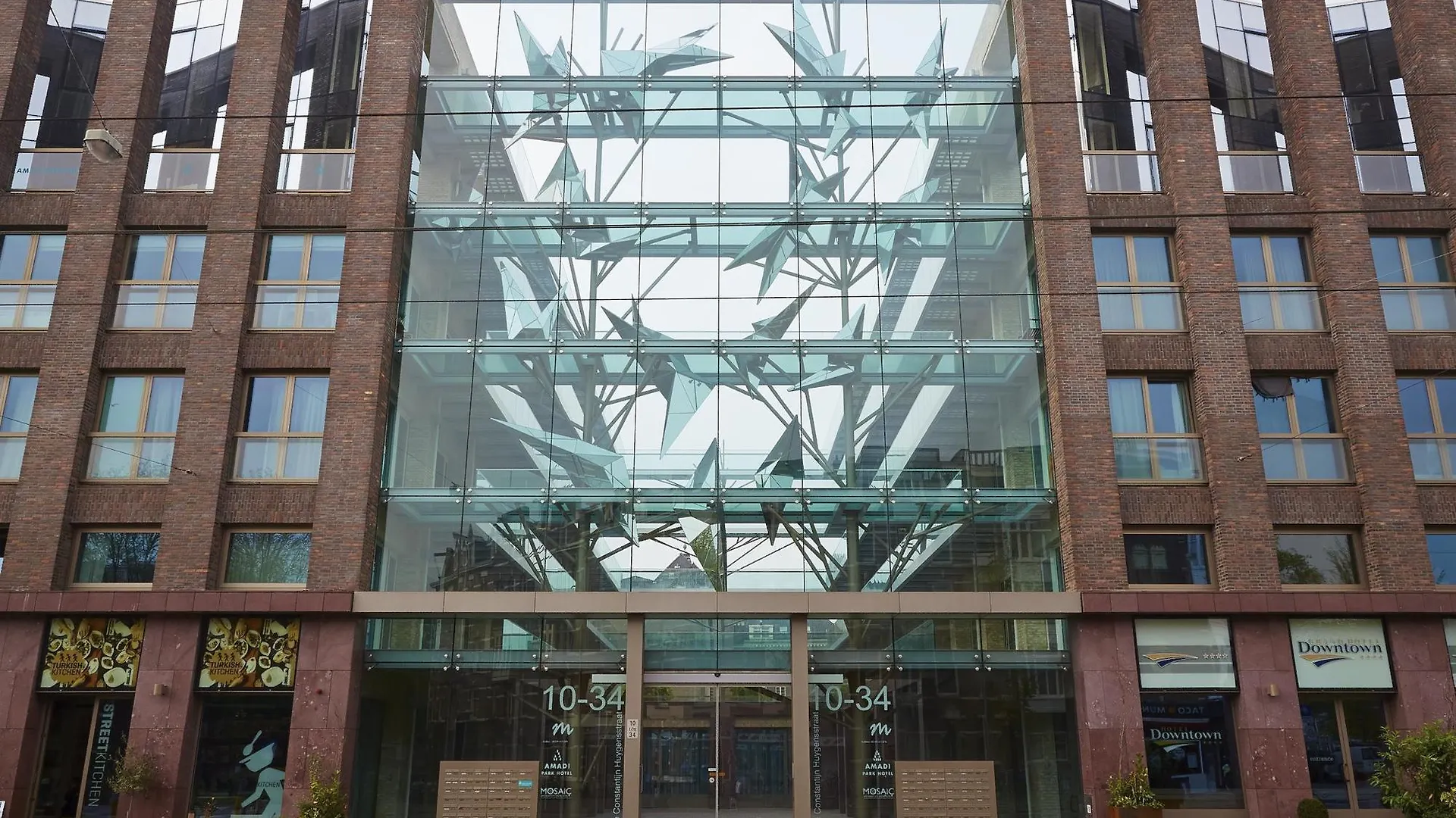 Amadi Park Hotel Ámsterdam