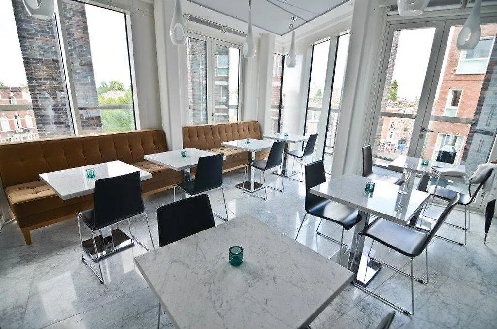****  Amadi Park Hotel Ámsterdam Países Bajos