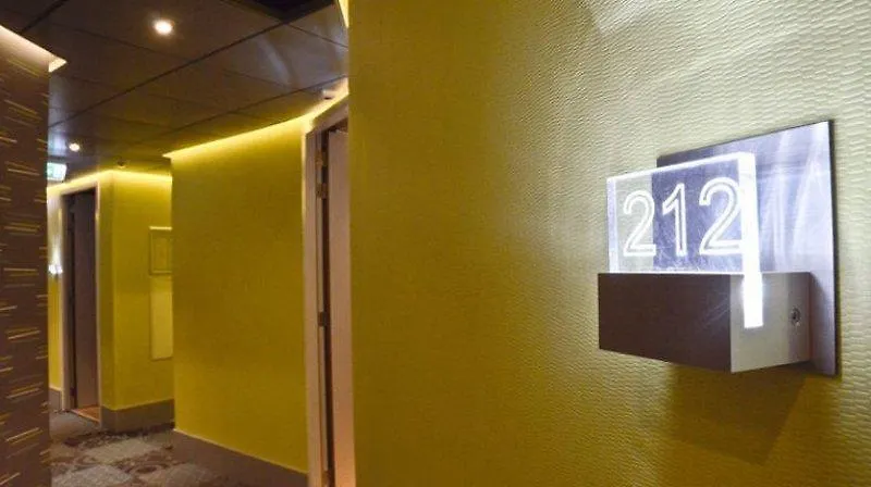 Amadi Park Hotel Ámsterdam