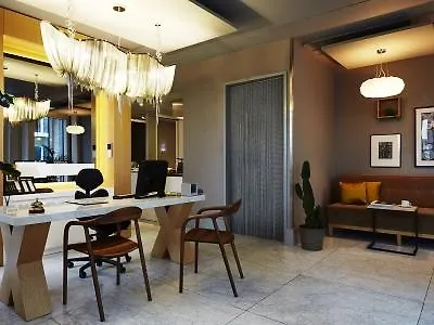 Amadi Park Hotel Амстердам