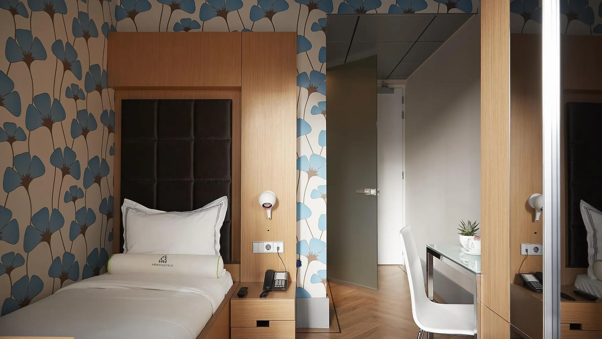 Amadi Park Hotel Amsterdam Netherlands